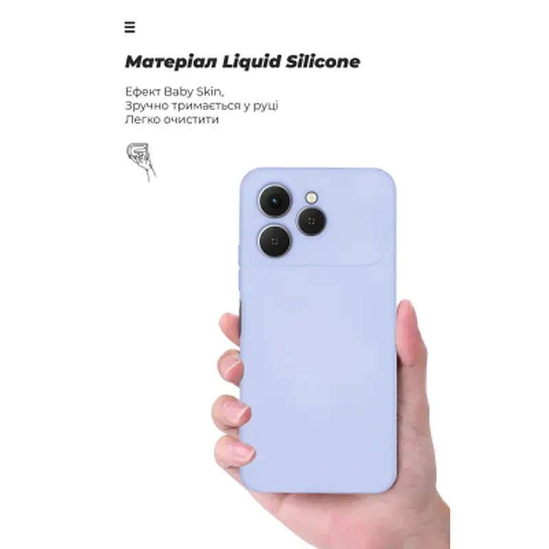 Чохол до мобільного телефона Armorstandart ICON Tecno Spark 40 4G Camera cover Lavender (ARM87937) - фото 7