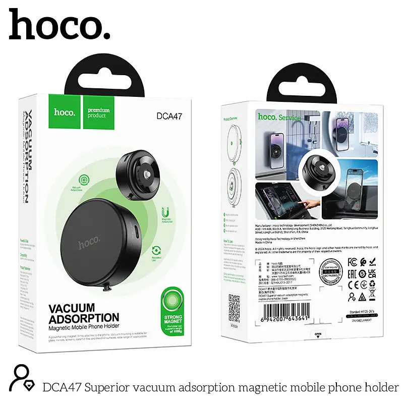 Автоутримувач Hoco DCA47 Magnetic Вакуумна Присоска - фото 3