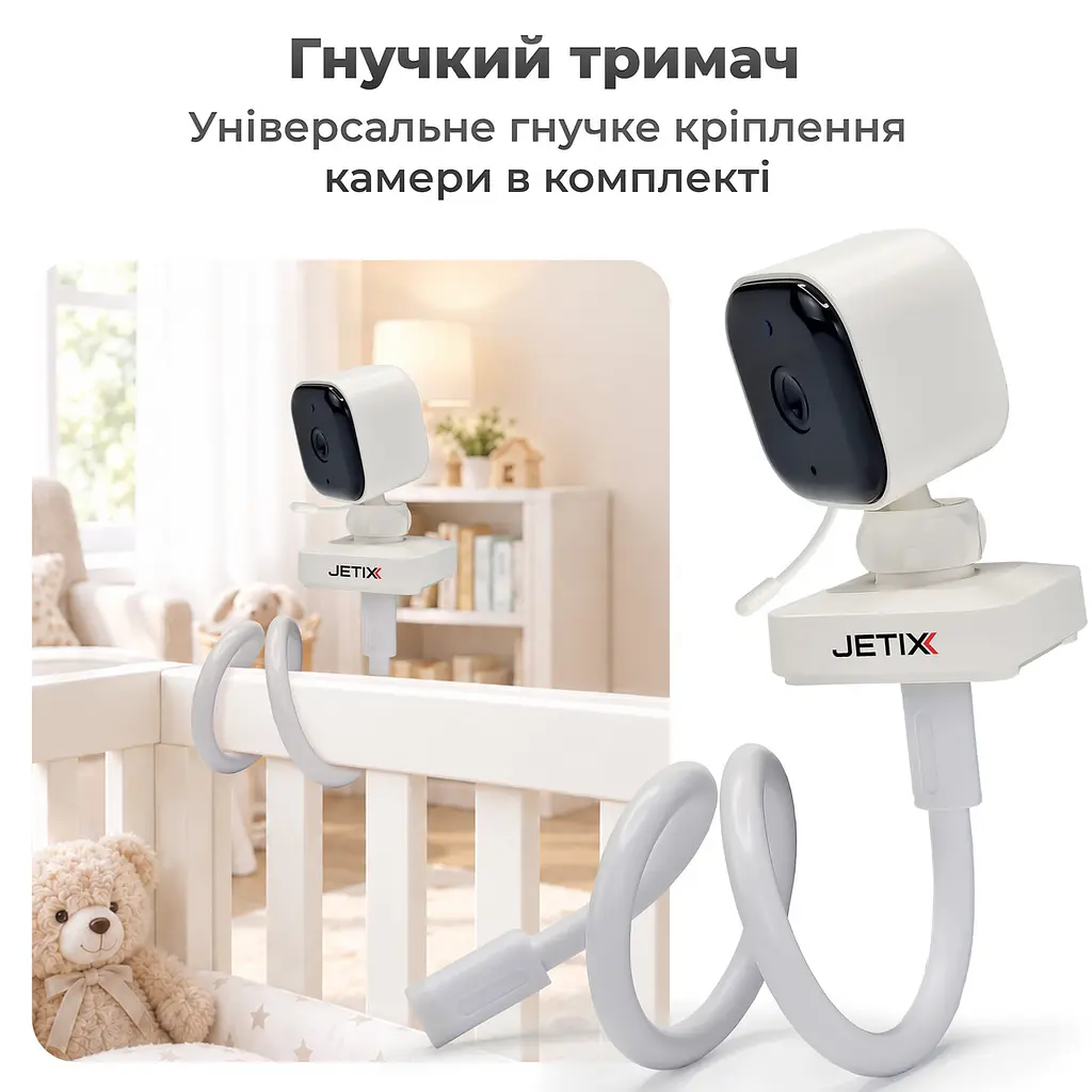 Портативна відеоняня JETIX BabyCam 5 PLUS з великим HD-екраном та тримачем - фото 4