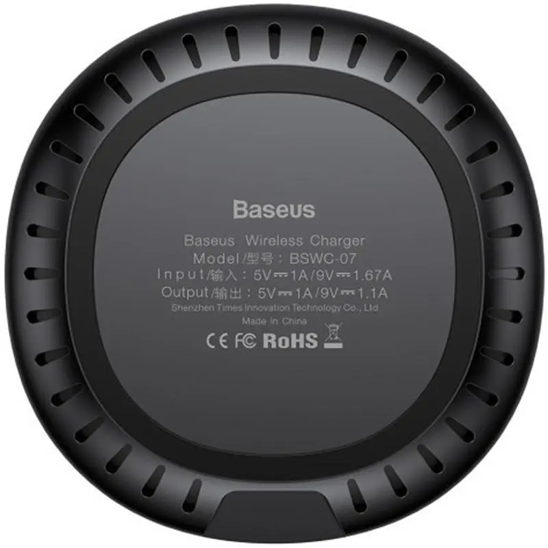 Бездротовий зарядний пристрій Baseus UFO Desktop Wireless Charger WXFD-01 Black - фото 3