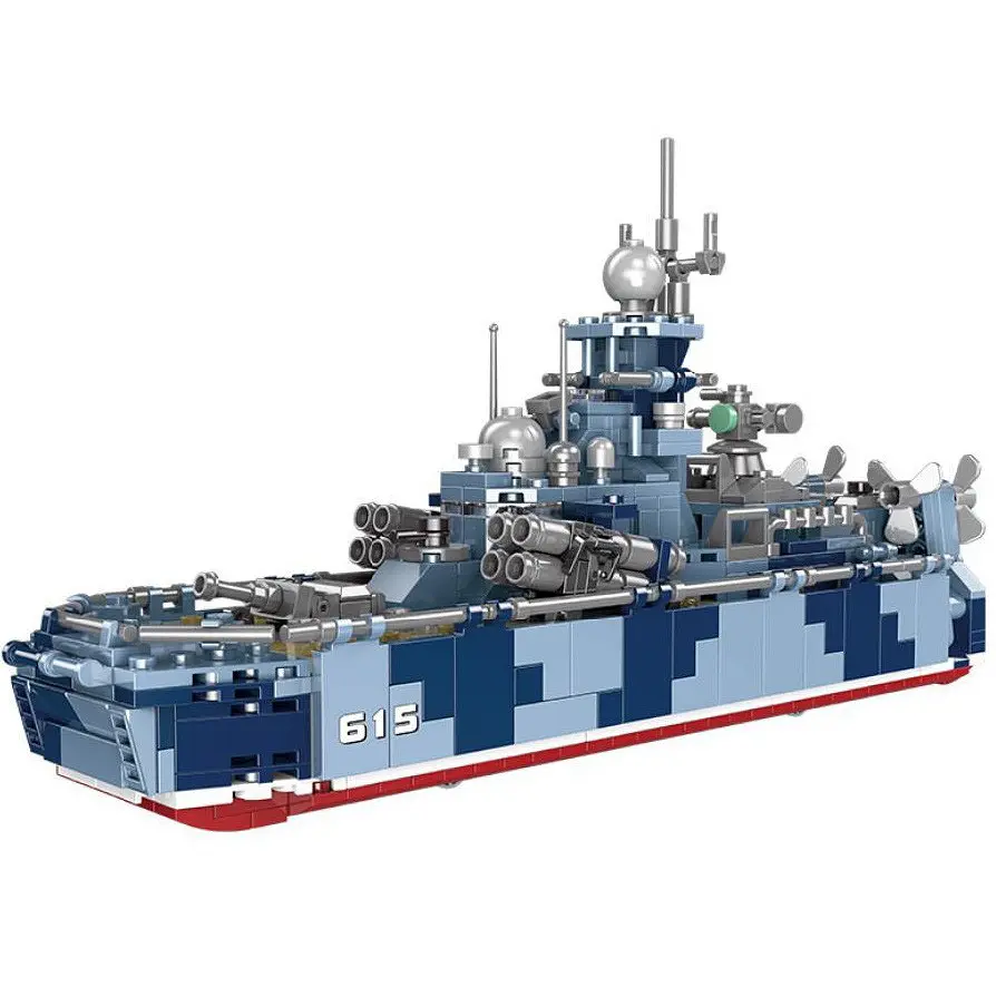 Конструктор Військово Морський Корабель Bora MRK-27 XingBao 667 Деталей