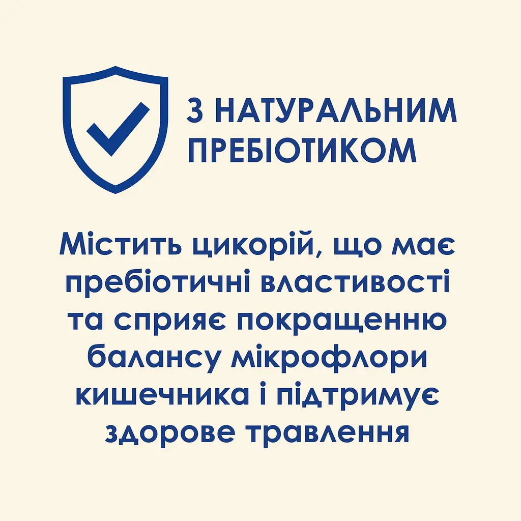 Уцінка. Сухий корм для стерилізованих котів Cat Chow Sterilised з індичкою 1.5 кг - фото 9