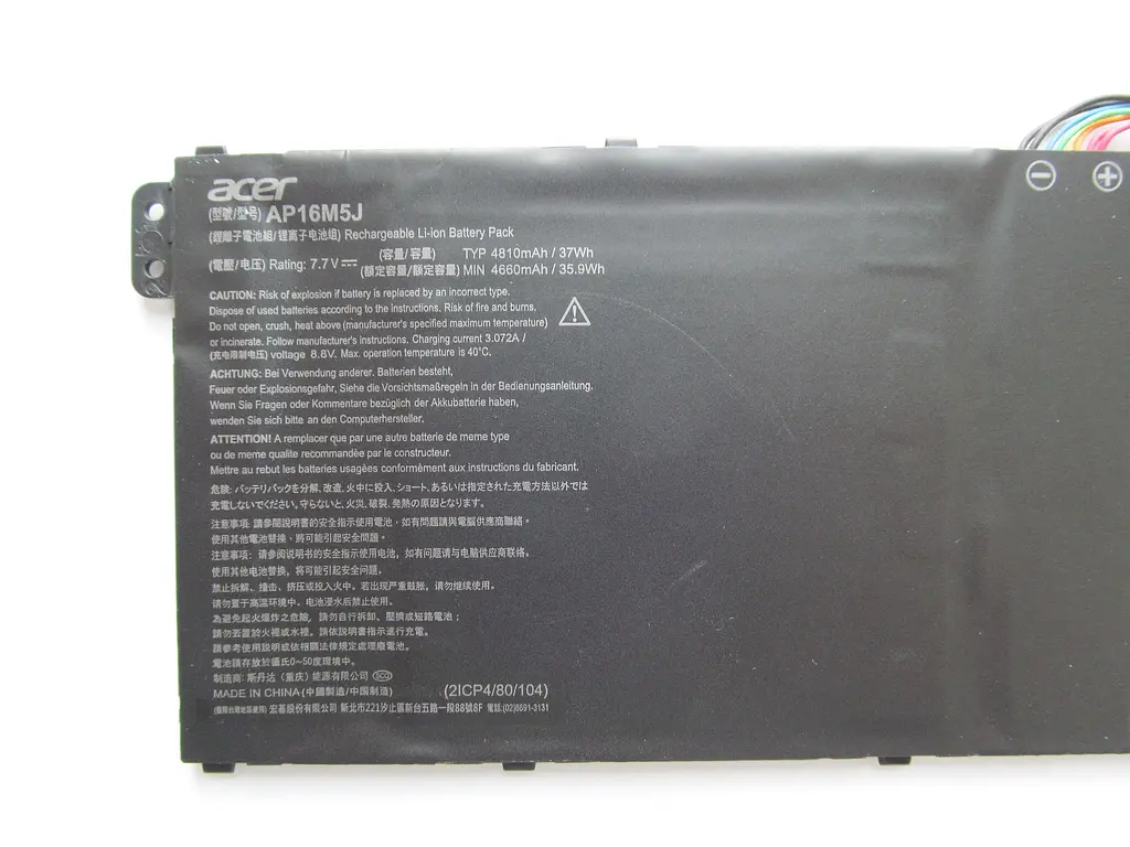 Акумулятор для ноутбука Acer AP16M5J Aspire A315/A515, 4810 mAh (37Wh), 4cell, 7.7V, Li-ion, чорний - фото 2