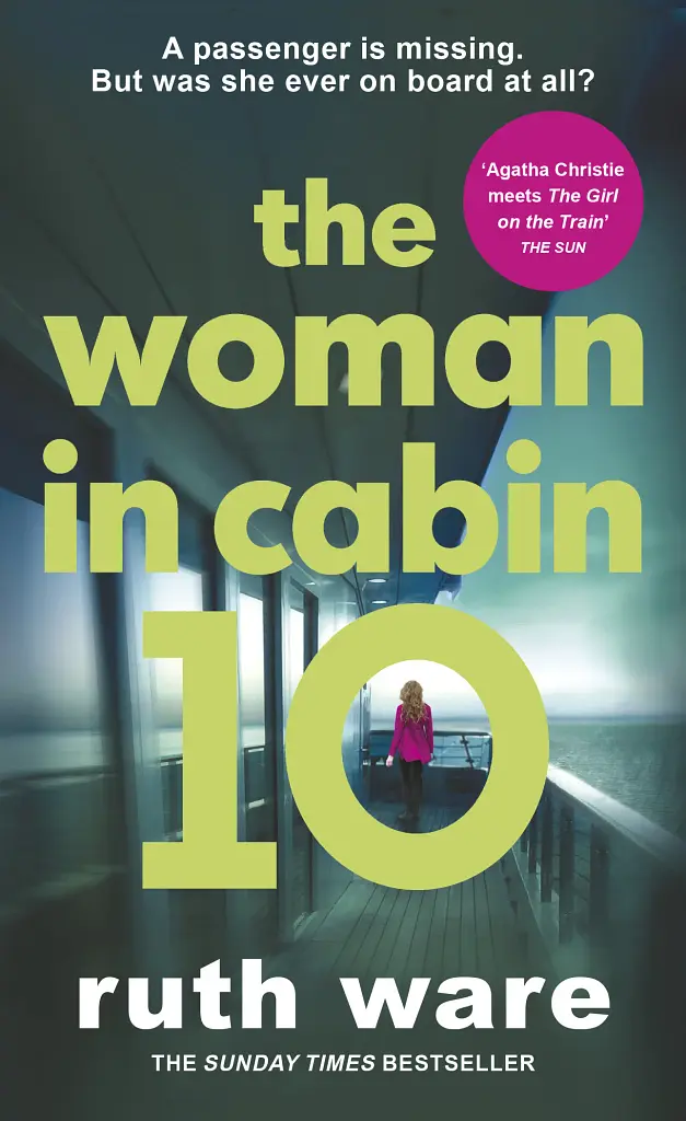 The Woman in Cabin 10 - Рут Веа - фото 2