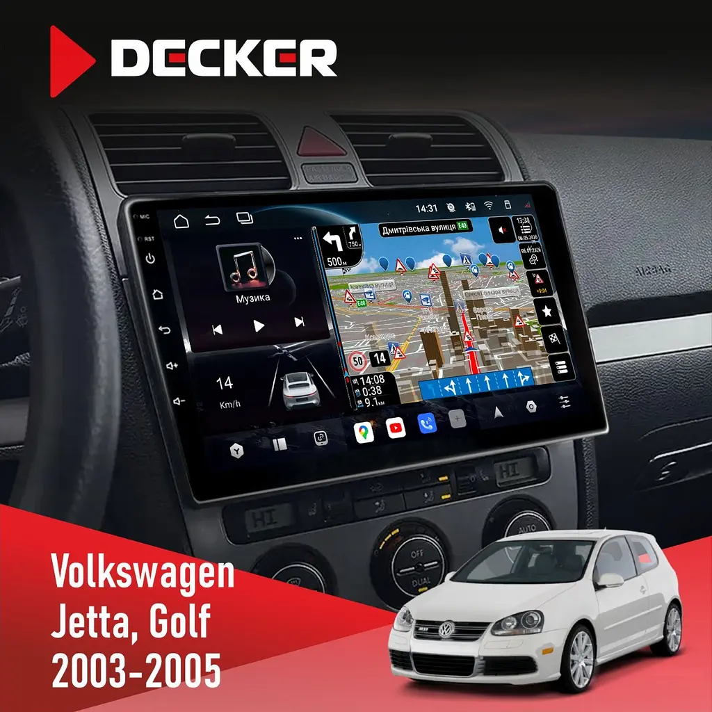 Штатна магнітола Volkswagen Golf 2003-2008 Climate 2 Decker D10-011 4x64, DSP, 4G, 360 Decker (НФ-00006609)