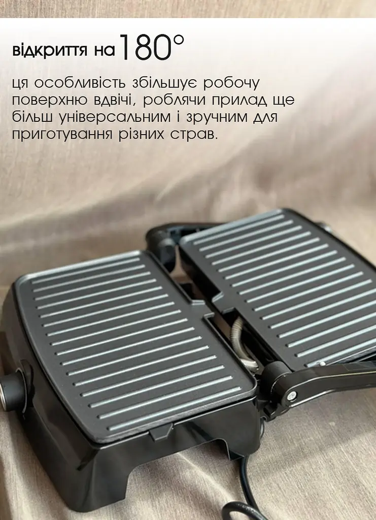 Гриль прижимний Grunhelm, контактний, з антипригарним покриттям, бутербродниця 1000 Вт - фото 6