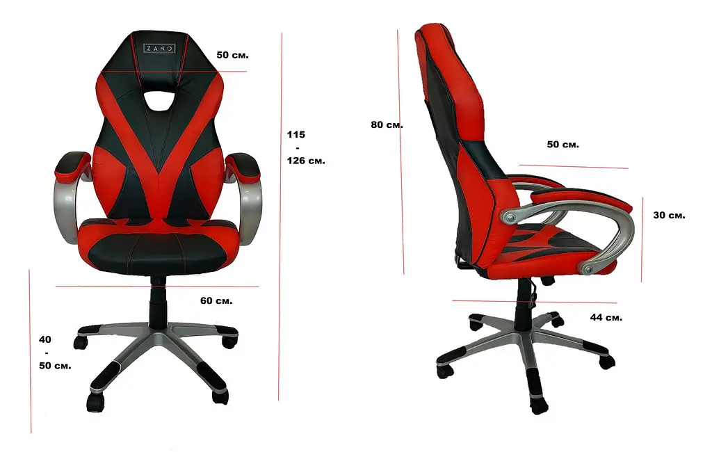 Комп'ютерне крісло ZANO RACER RED + оригінальний килимок для миші! - фото 7