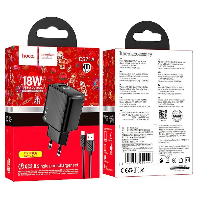 Мережевий зарядний пристрій з кабелем HOCO CS21A Rich single port QC3. 0 charger set (Type-C)(EU) чорний - фото 2