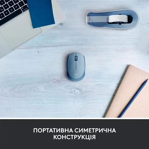Миша Logitech M171 Wireless Mouse Blue Grey (6857589) - фото 6