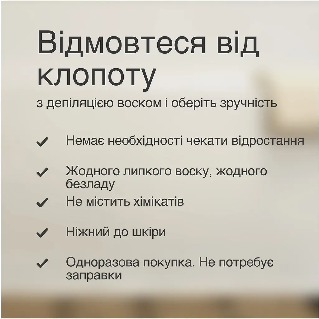 Епілятор Braun Silk-еpil SE 7-000 (6969987) - фото 4