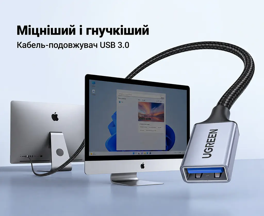 Кабель-подовжувач UGREEN US115 USB 3.0 USB-A 1,5 м чорний (10496) - фото 3