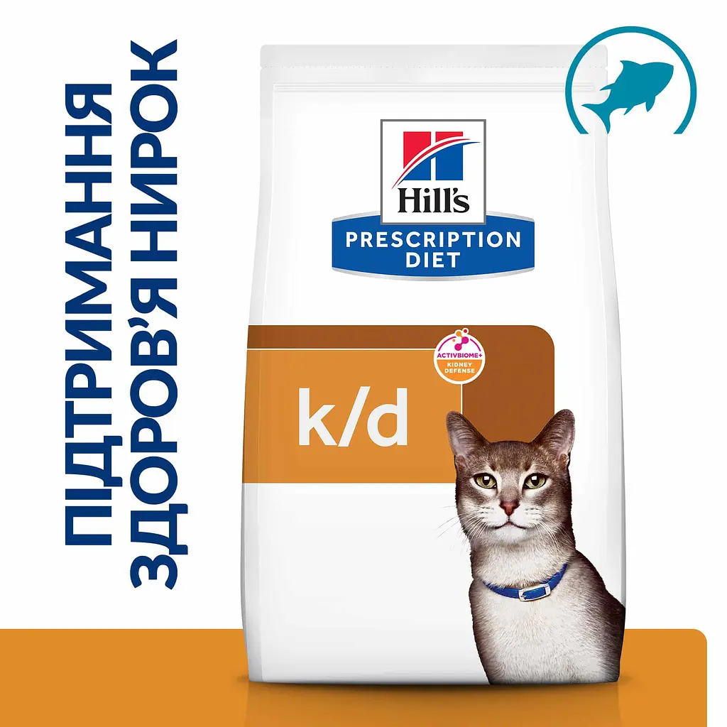 Сухий корм Hill's Prescription Diet ActivBiome+ Kidney Defense для котів підтримання функції нірок, з тунцем, 3 кг - фото 2