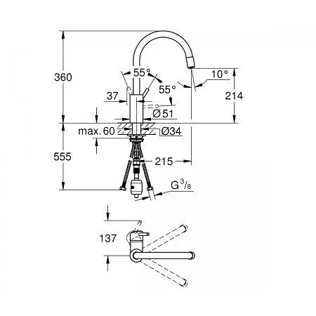 Змішувач для кучні Grohe Concetto 32663DC3, Хром матовый - фото 2