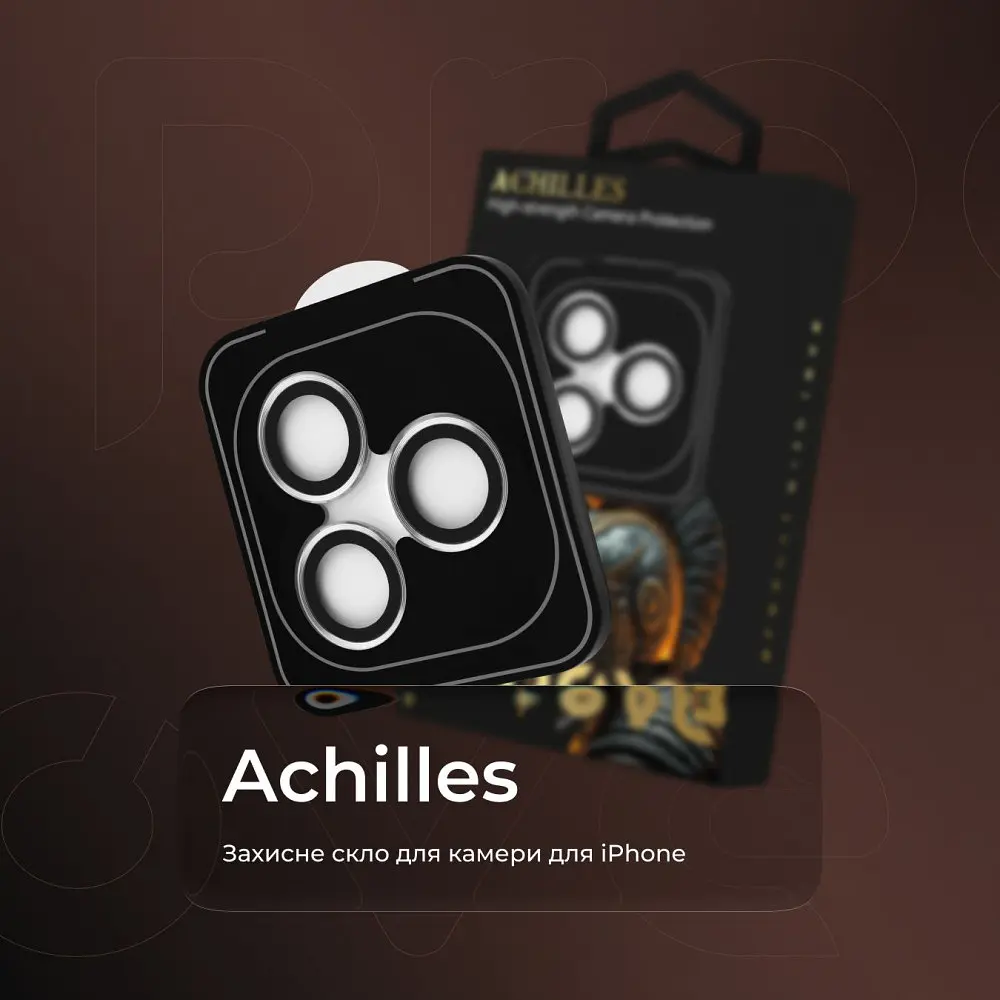 Захист камери Proove Achilles iPhone 13/13 mini - фото 11