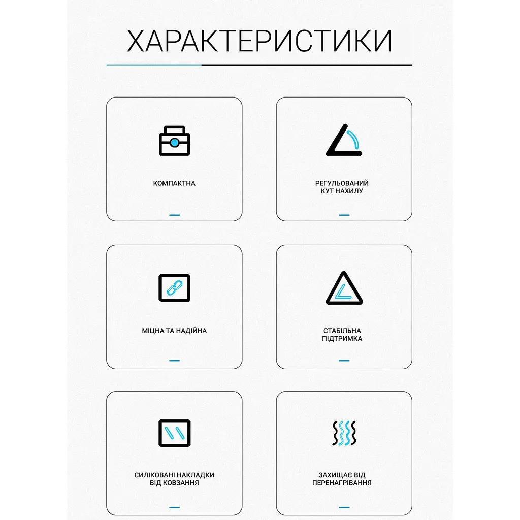 Підставка для ноутбука OfficePro LS320B Black [144397] - фото 5