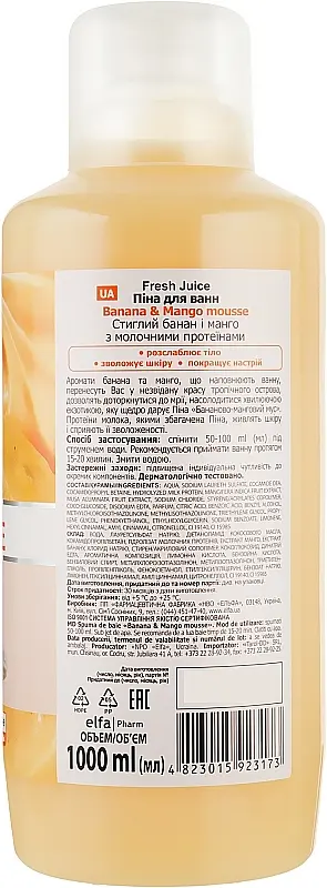 Піна для ванн Fresh Juice Banana & Mango mousse 1 л - фото 2