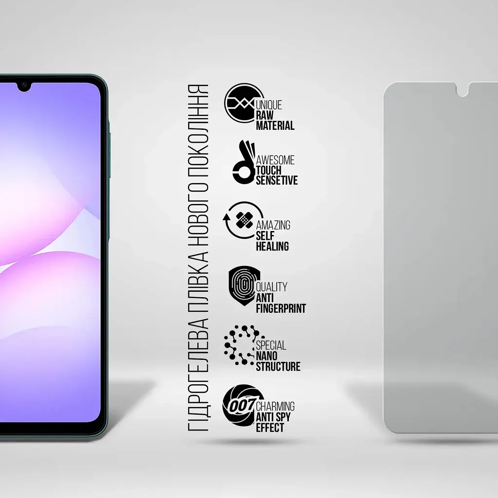 Плівка захисна Armorstandart Anti-spy hydrogel Samsung A07s 4G (ARM93776) - фото 2