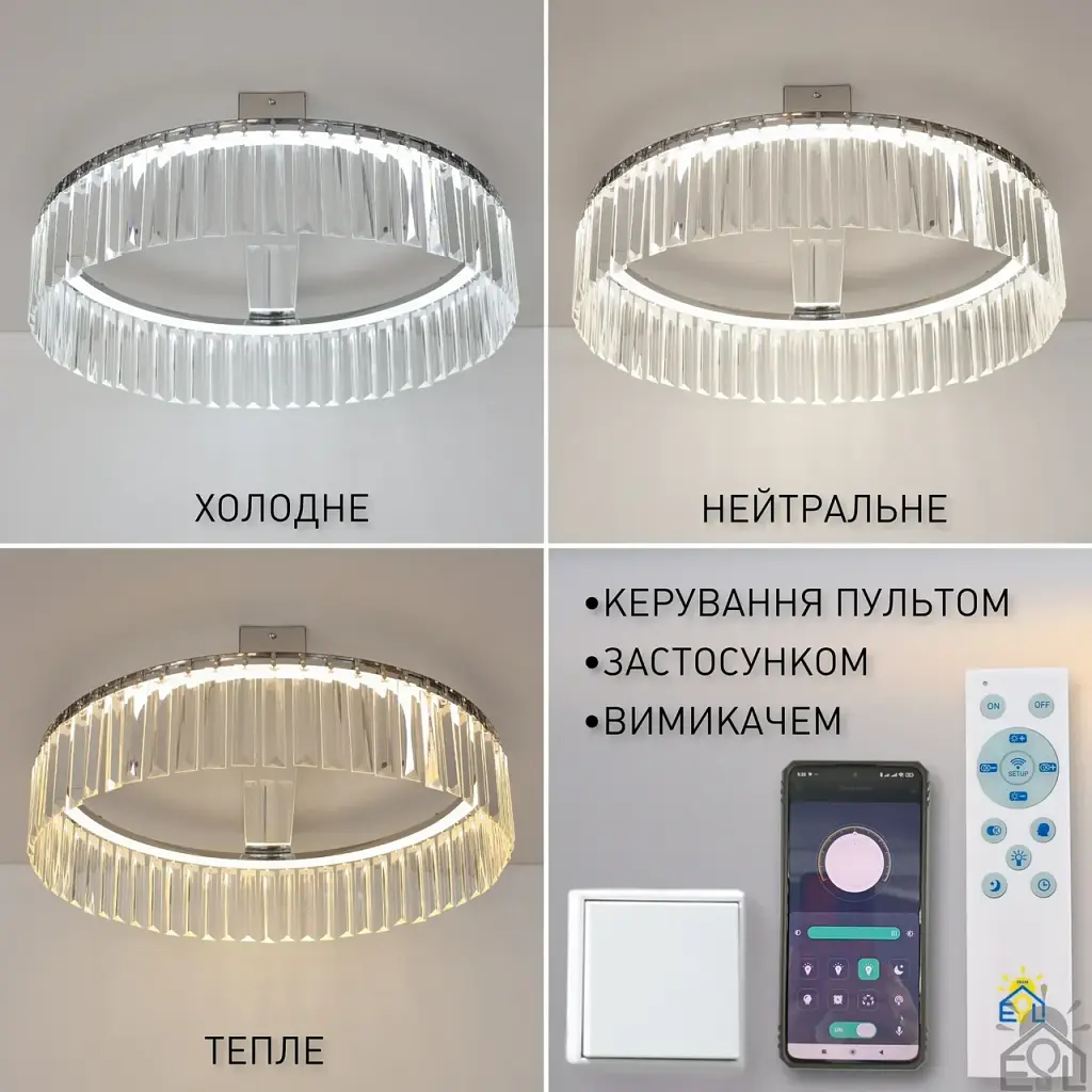 Керована світлодіодна SMART люстра TOPAZ 52 Вт 500x145 мм Хром ESLLSE - фото 3
