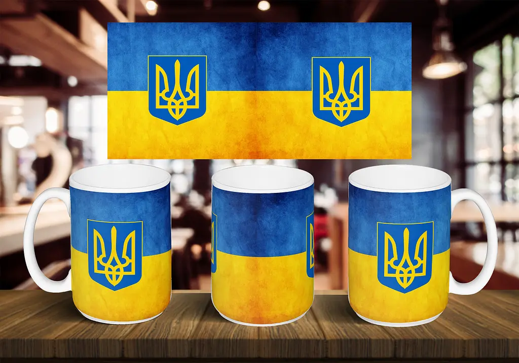 Чашка "Українська символіка" 425 мл Рожева