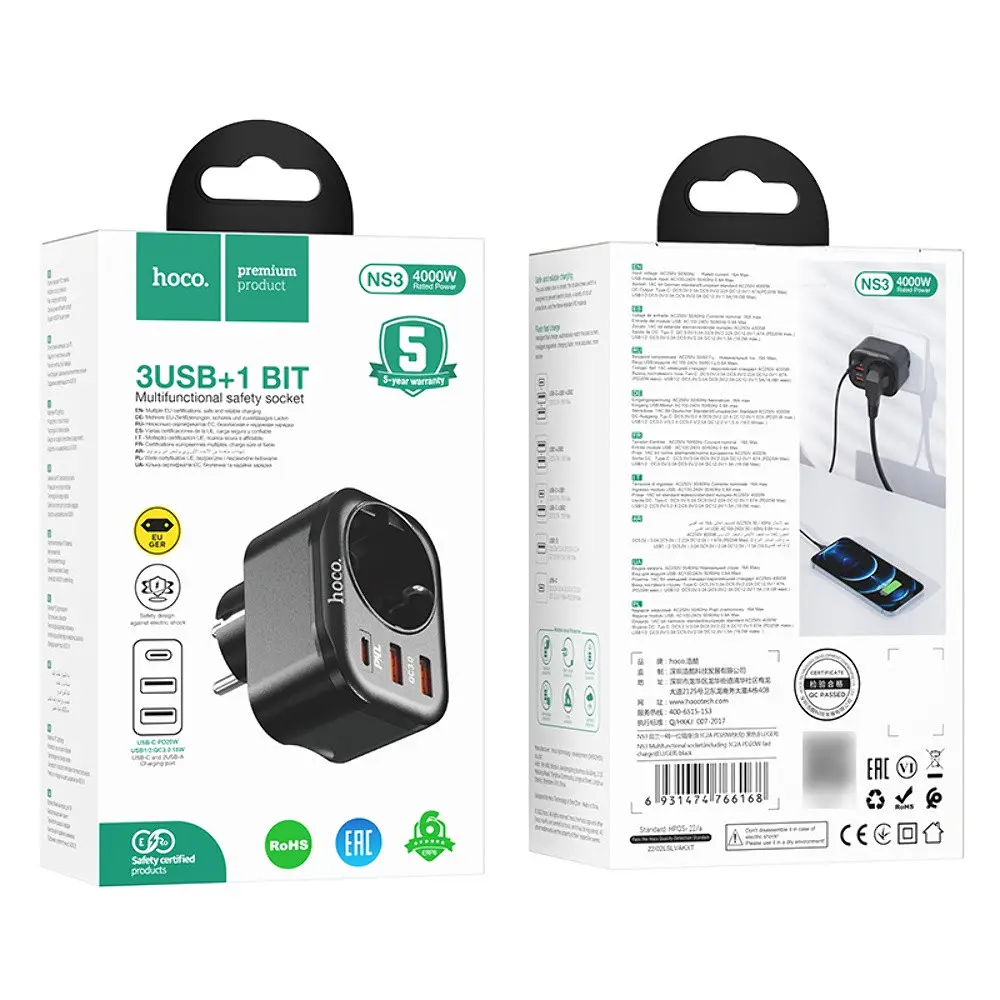 Мережевий зарядний пристрій Hoco NS3 USB/2 Type-C QC PD 20W 1 розетка чорне - фото 4