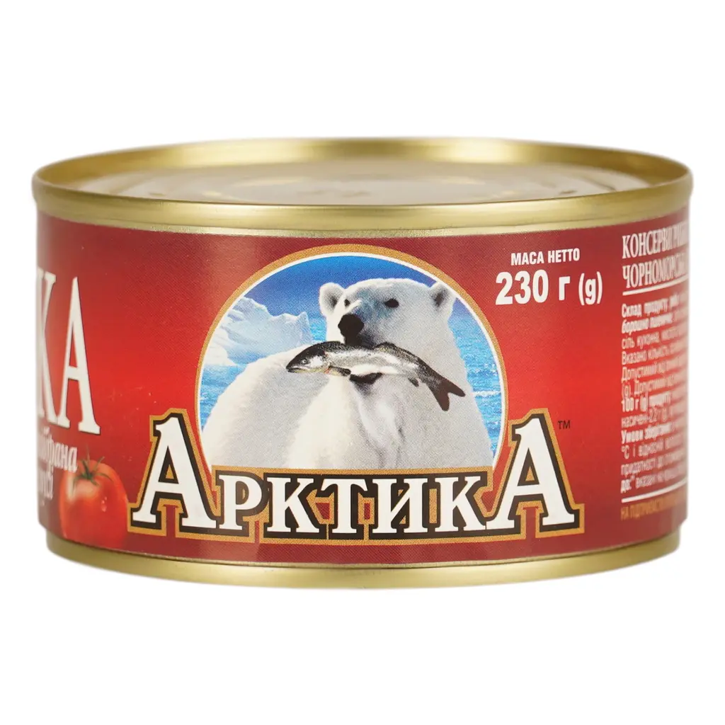 Кілька чорноморська Арктика No5 нерозібрана в томатному соусі 230 г - фото 2