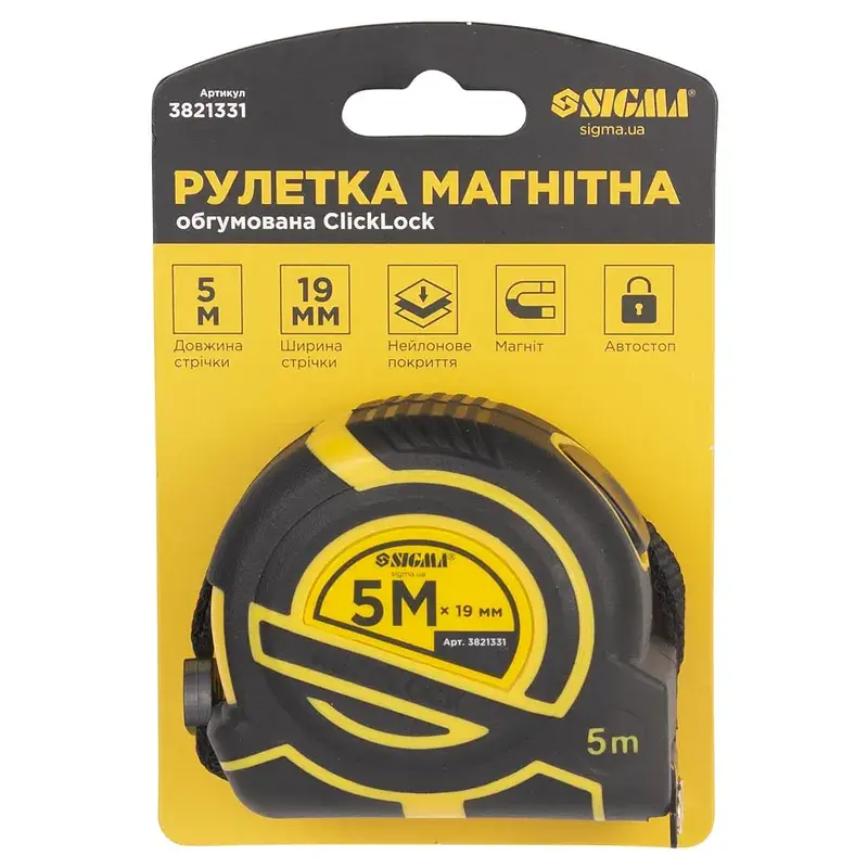 Рулетка магнітна обгумована ClickLock нейлонове покриття автостоп 5м×19мм SIGMA (3821331) - фото 8