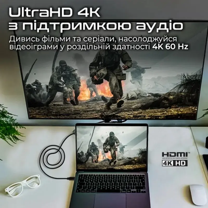 Кабель мультимедійний HDMI M to HDMI M 3.0m V2.0 Promate (prolink4k60-300) - фото 3
