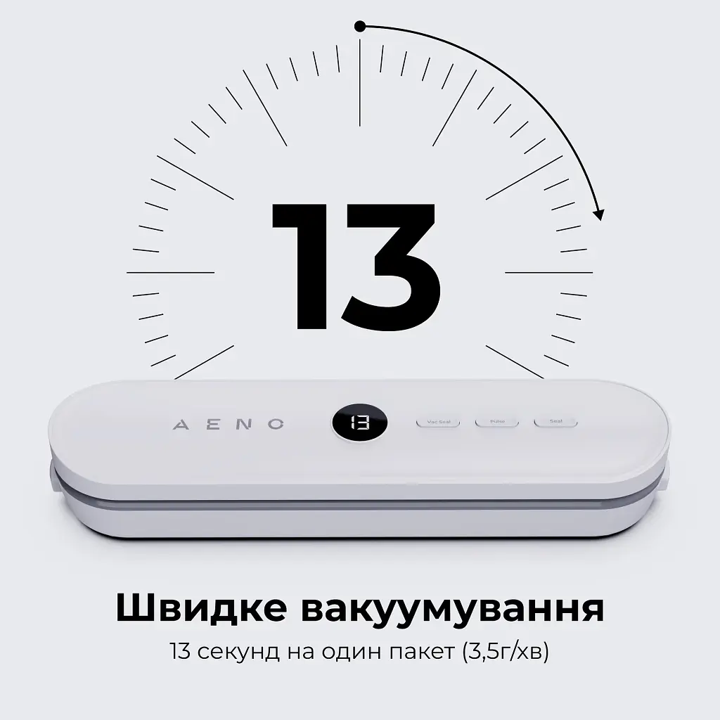 Вакууматор AENO VS3 (AVS0003) - фото 3