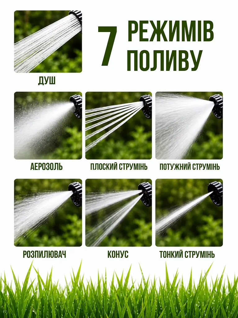 Гнучкий садовий шланг 10 м на котушці з пістолетом-розпилювачем жовтий (49675878), 10 м - фото 6
