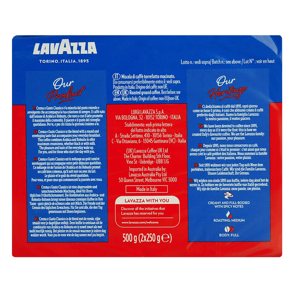 Набір кава мелена Lavazza Crema&Gusto 2 пак. х 250 г - фото 3