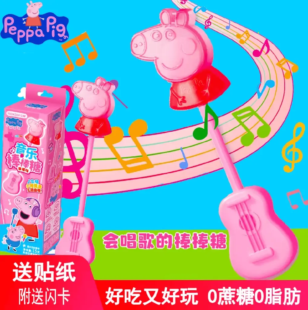 Льодяник Huanledubou Audio Lollipop Strawberry Flavour Peppa Pig 15г - фото 4