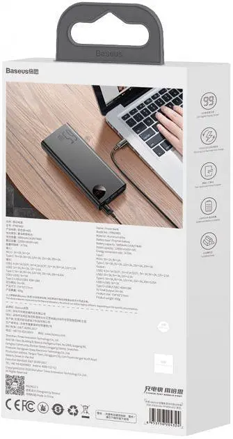 Зовнішній акумулятор Baseus Adaman Metal Digital Display 20000mAh 65W Black (PPIMDA-D01) [68284] - фото 12