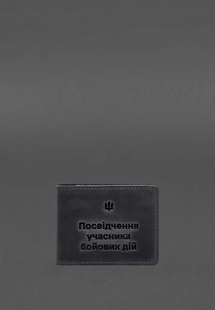 Кожаная обложка для удостоверения участника боевых действий (УБД) 2.2 синяя Crazy Horse - фото 3