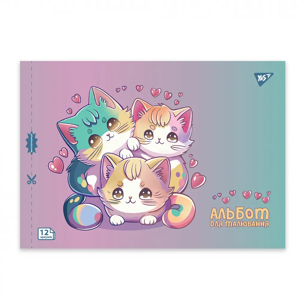 Тетрадь для рисования А4 Yes Pets 12 листов 8 шт. (130601) - фото 4