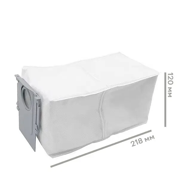 Мішки для сміття для бази самоочищення Xiaomi Dust Bags, 5 шт для моделей Roborock Qrevo Master / Qrevo Slim - фото 2