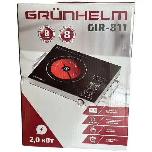 Плита одноконфоркова електрична кухонна Grunhelm GIR-811 інфрачервона 2000 Вт Чорна - фото 2