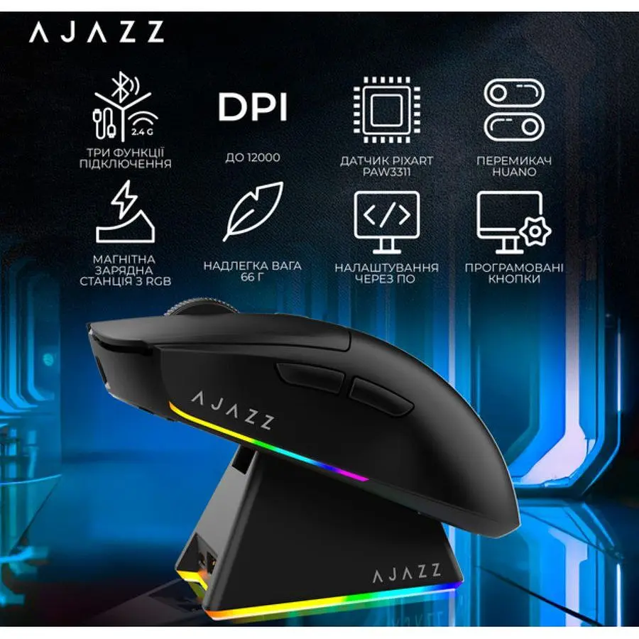 Ігрова миша Ajazz AJ-139B MC V2 Wireless/Bluetooth/USB ESports Gaming 12000dpi 35G Black - фото 11