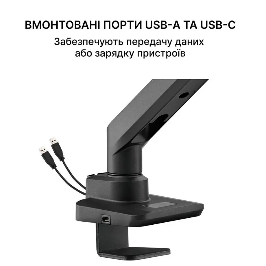 Настільне кріплення для монітора OfficePro MA801B 17-49` Black [123470] - фото 10