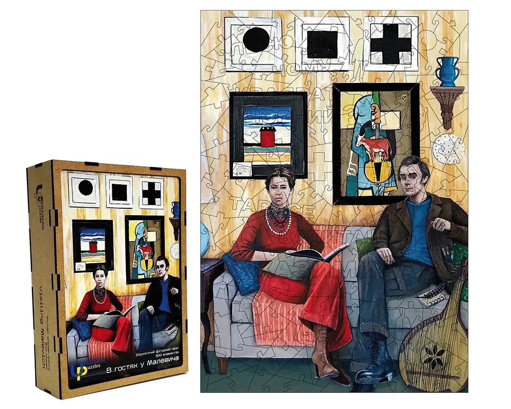 Пазл дерев`яний UkrainianPuzzles В гостях у Малевича - фото 2