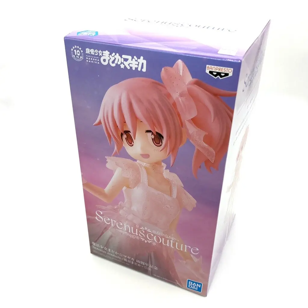Фігурка Banpresto Madoka Kaname Мадока Канаме Дівчинка-чарівниця Mahou Shoujo 23 см B MK MS - фото 3