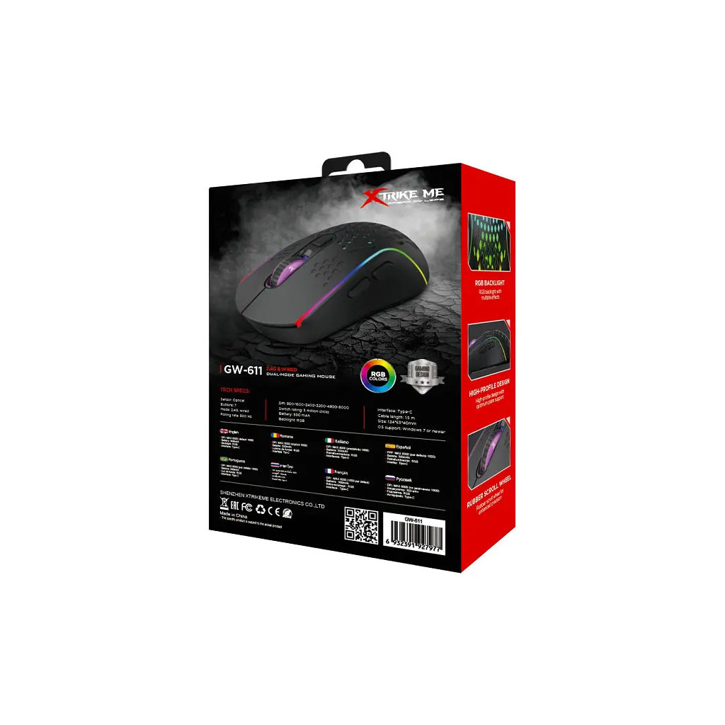 Мишка Xtrike ME GW-611 Wireless RGB Black (GW-611) - фото 6