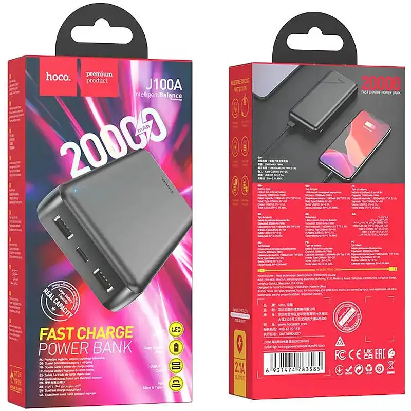Портативний ЗП Power Bank Hoco J100A High-ranking 20000 mAh Чорний - фото 4