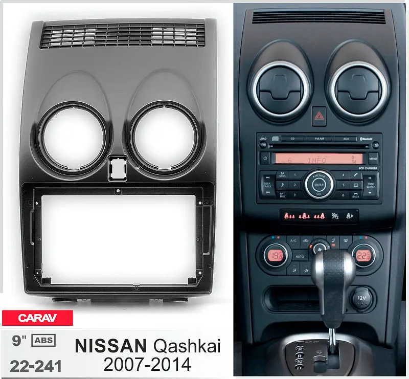 Переходная рамка Nissan Qashqai Carav 22-241 - фото 5