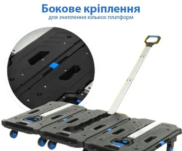 Візок-платформа ViO HP-137AP для переміщення вантажів з ручкою, до 137 кг - фото 6