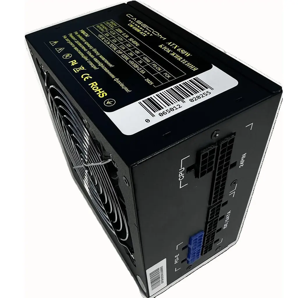 Блок питания CaseCom CM 650M 650W (CM 650M) - фото 3