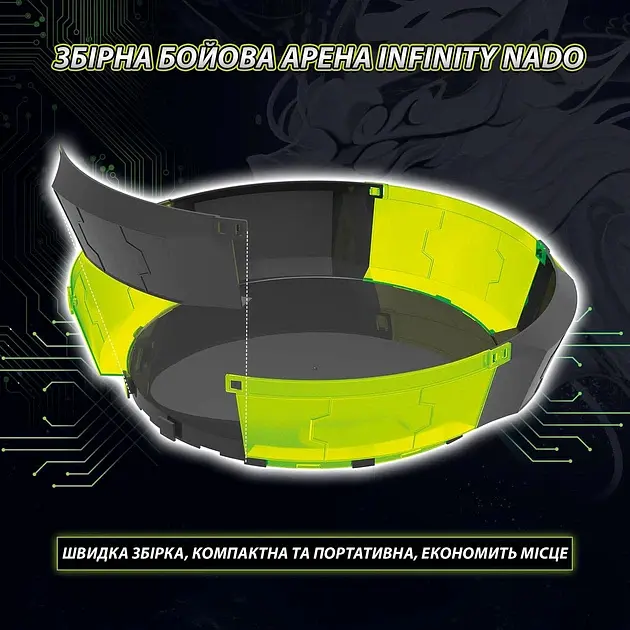 Набір Infinity Nado VII Pro Series Modular Battle Set Громовий Мисливець Тіней і Вогняне Колесо Вибуху (Thunder Shadow Hunter vs Fiery Blast Wheel) (EU664181) - фото 17