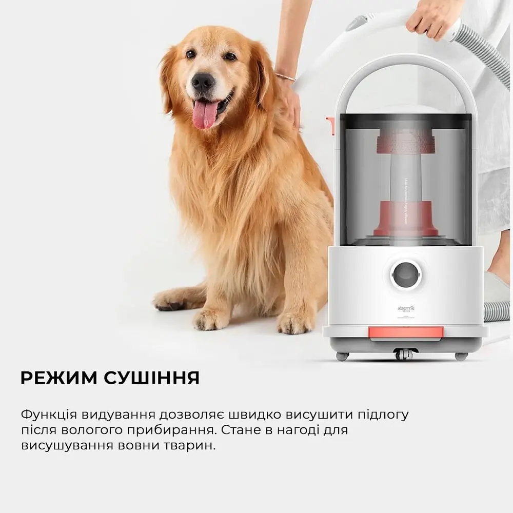 Пилосос Deerma Vacuum Cleaner (Wet and Dry) (TJ200) - фото 9