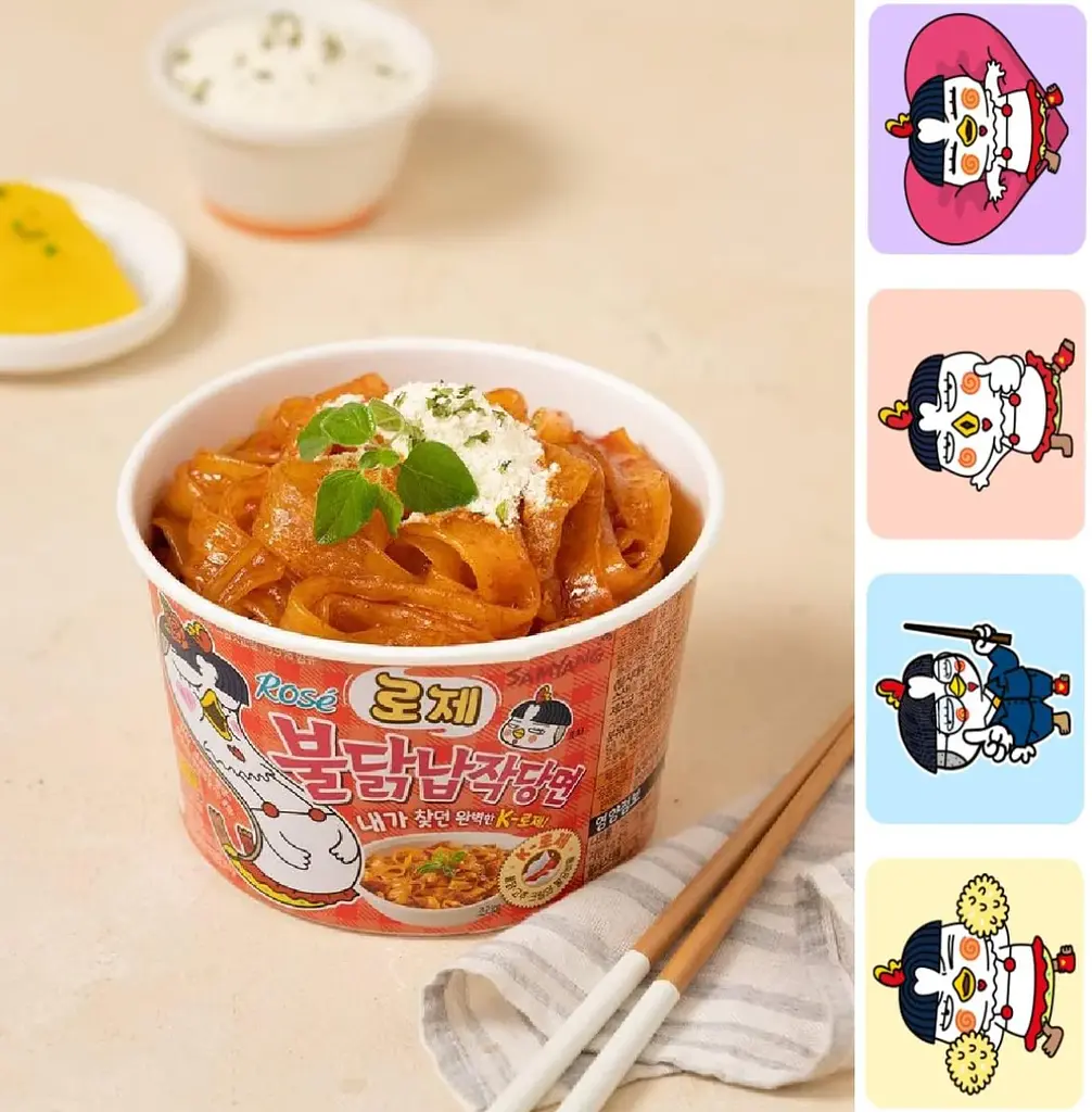 Локшина швидкого приготування Samyang Buldak Rose Wide Flat Glass Noodles 169.6г - фото 5