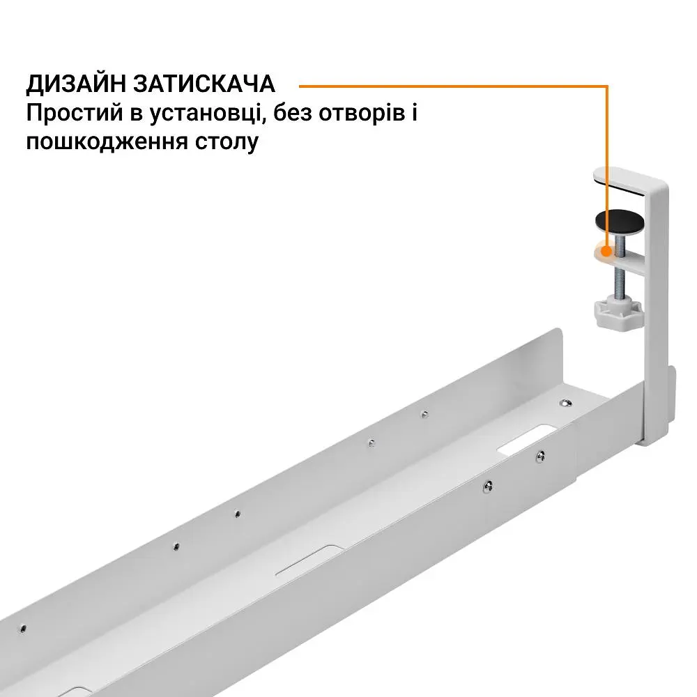 Органайзер для кабелів CT770W - фото 8