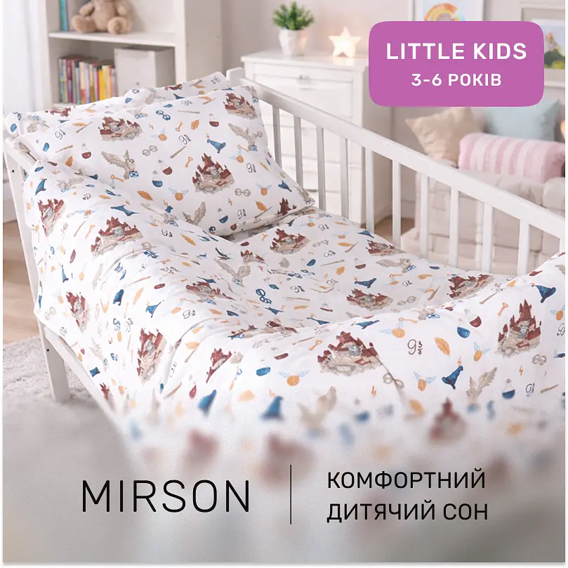 Дитяча постільна білизна MIRSON LITTLE KIDS фланель Harry Potter 110х160см (2200012800928) - фото 5